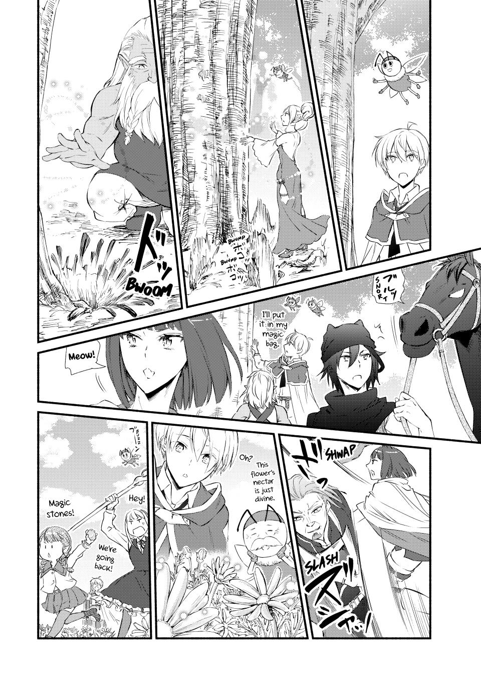 Read The Great Cleric Manga Online