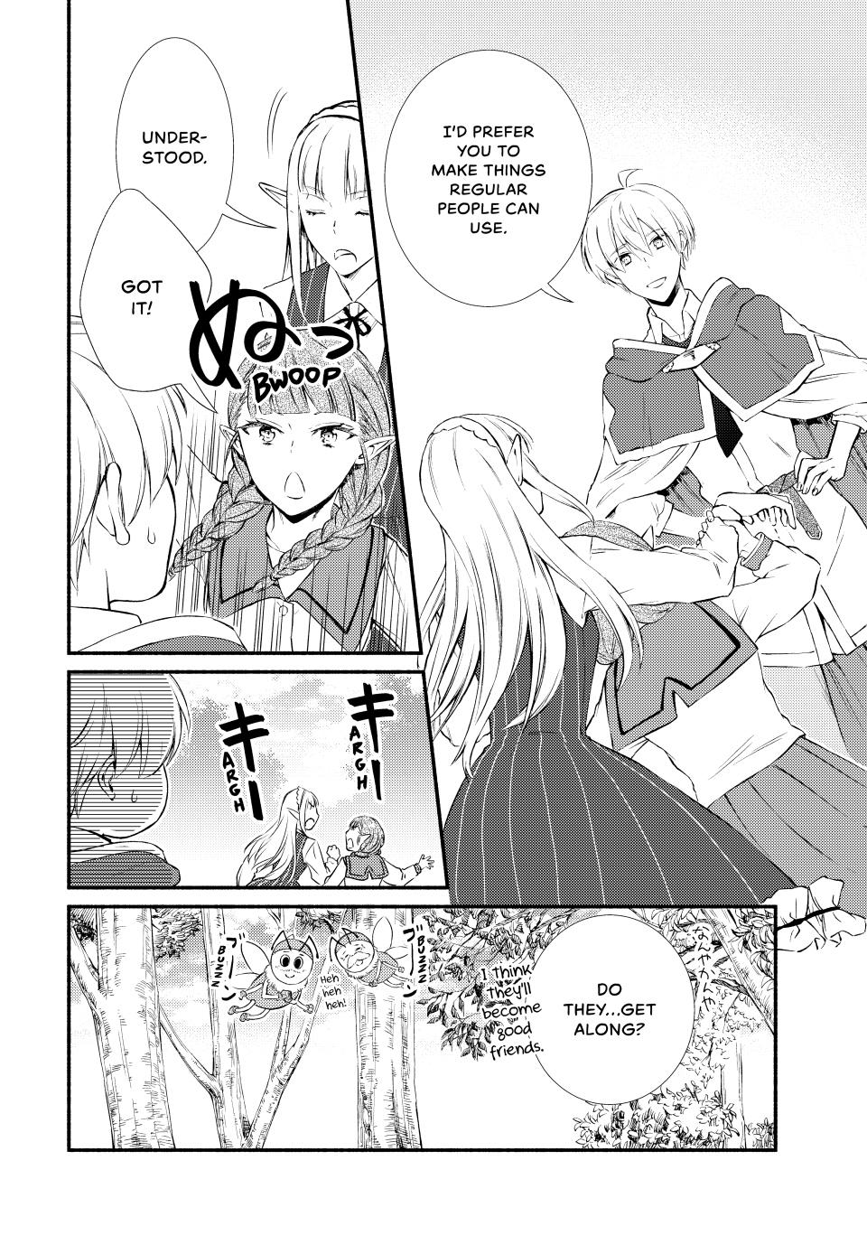 Read The Great Cleric Manga Online