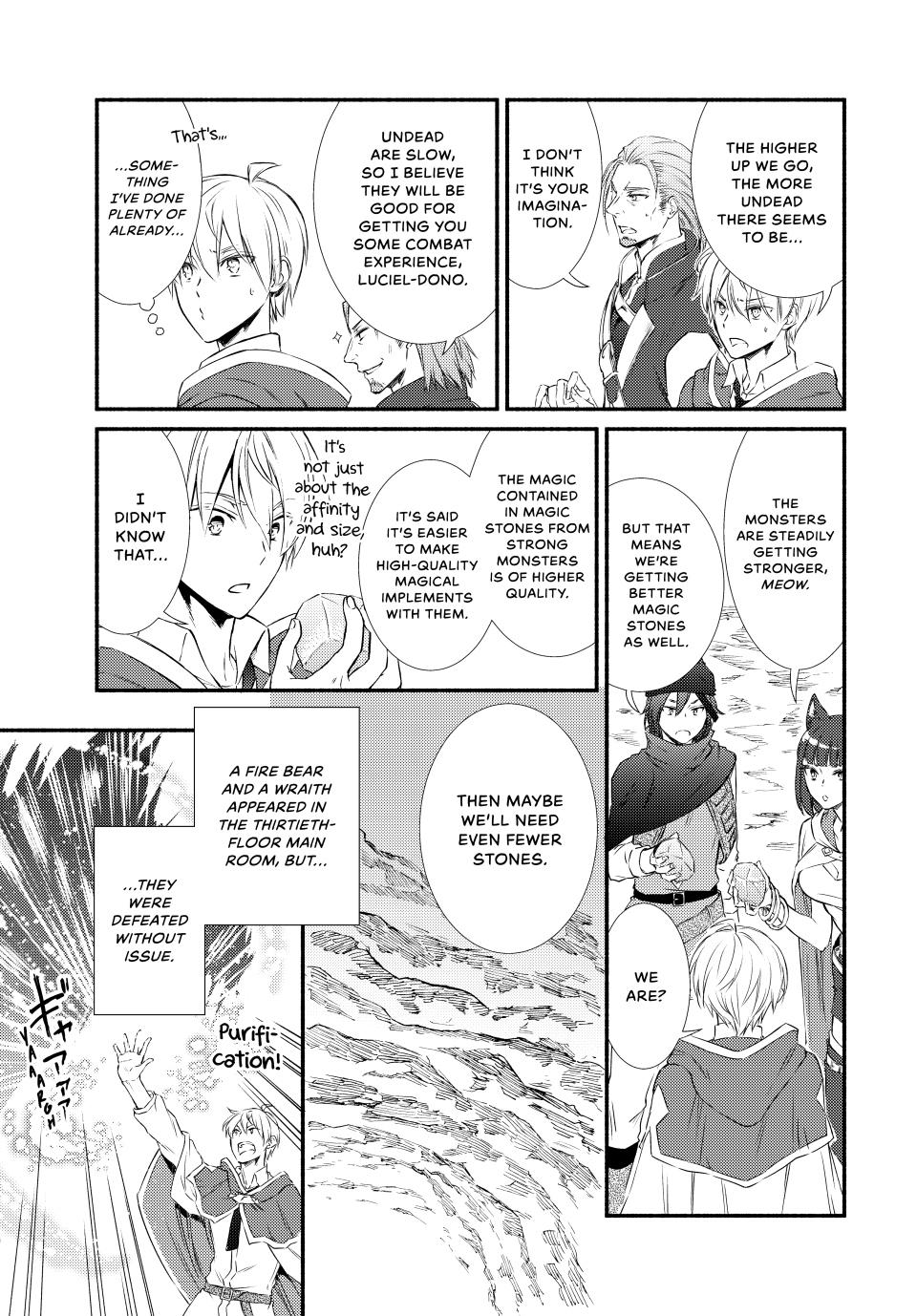 Read The Great Cleric Manga Online