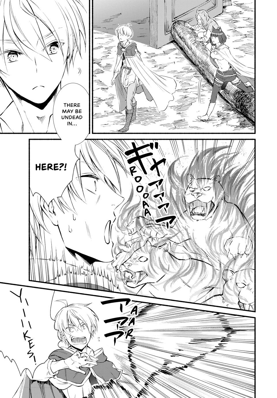 Read The Great Cleric Manga Online