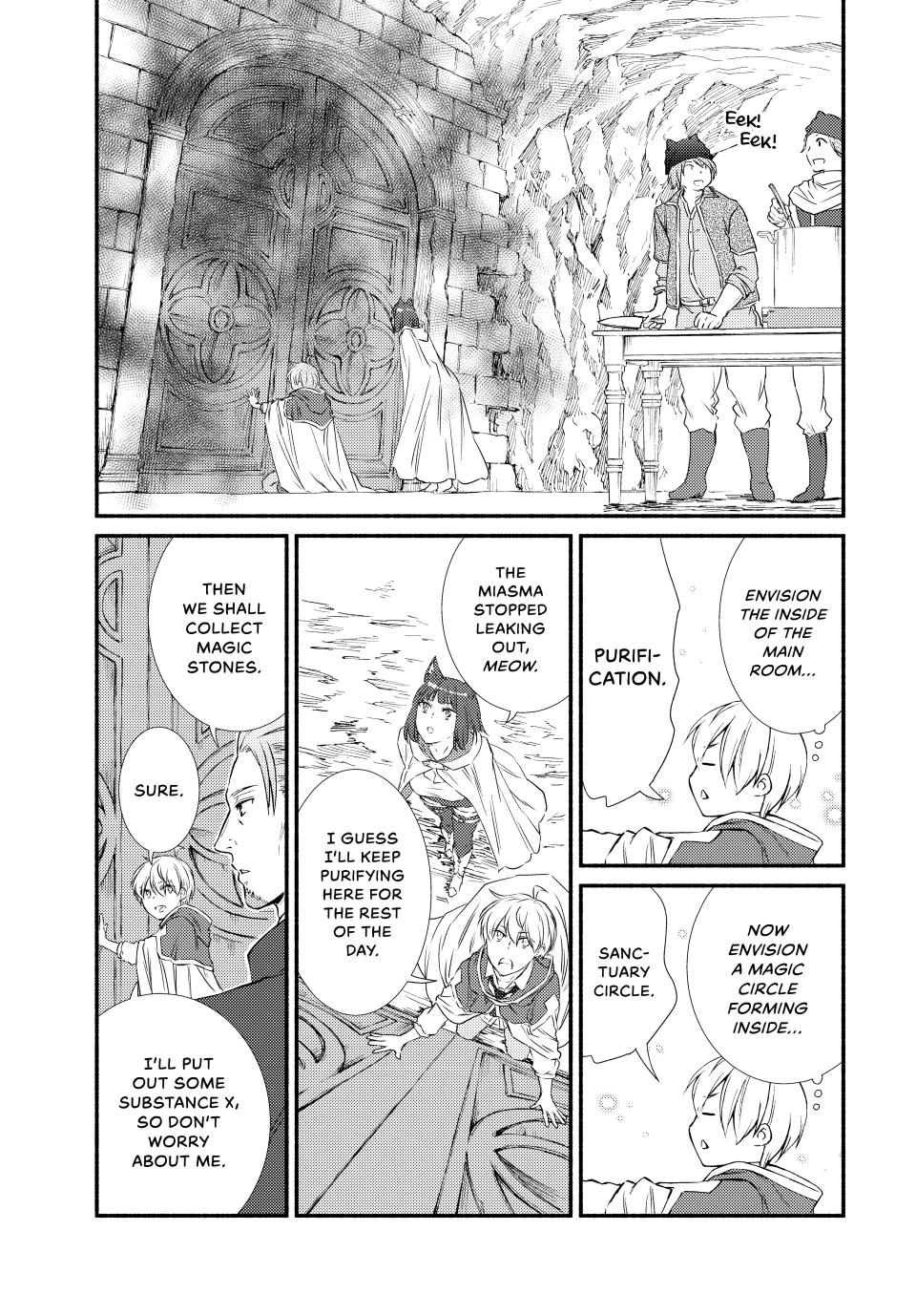 Read The Great Cleric Manga Online