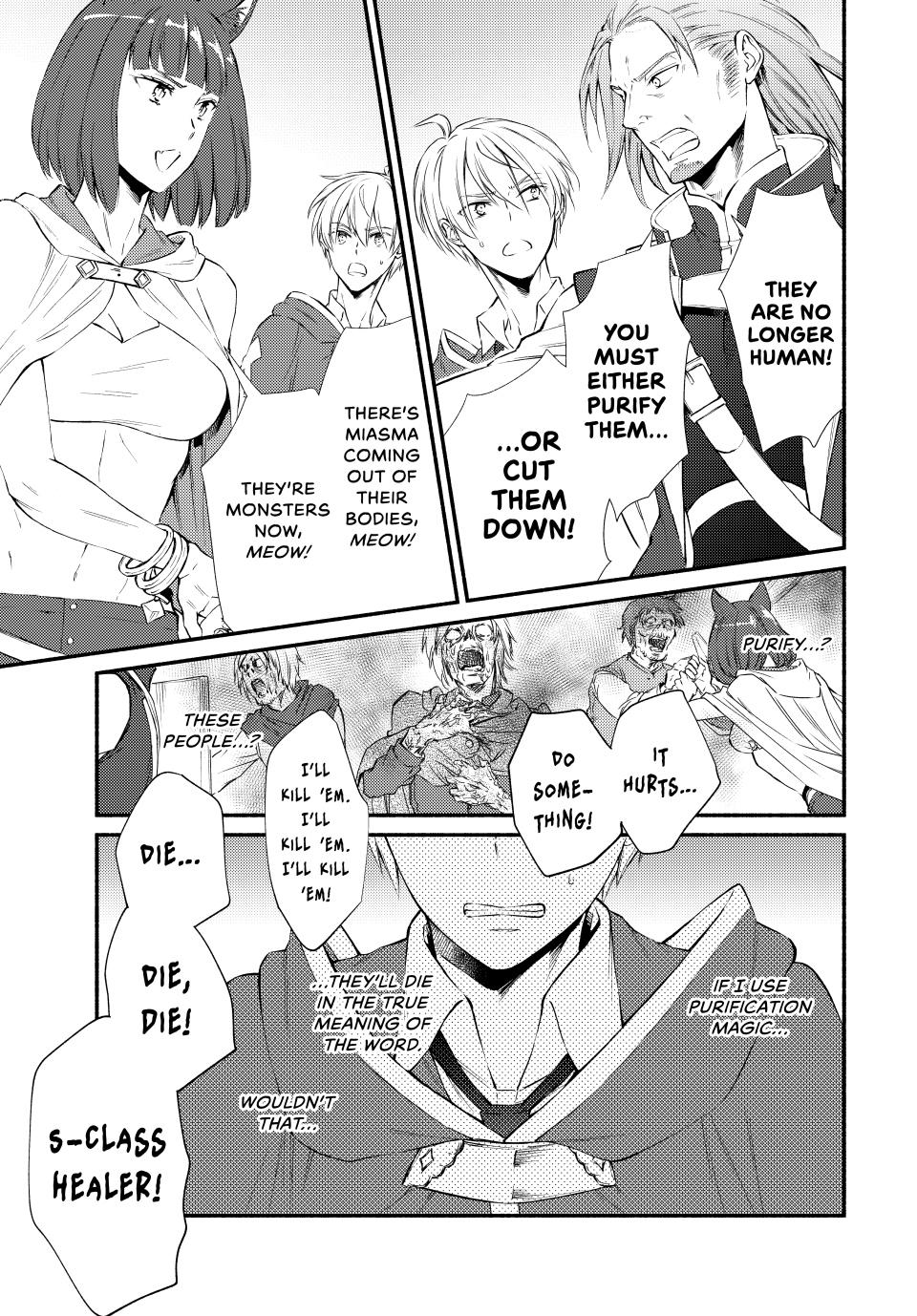 Read The Great Cleric Manga Online