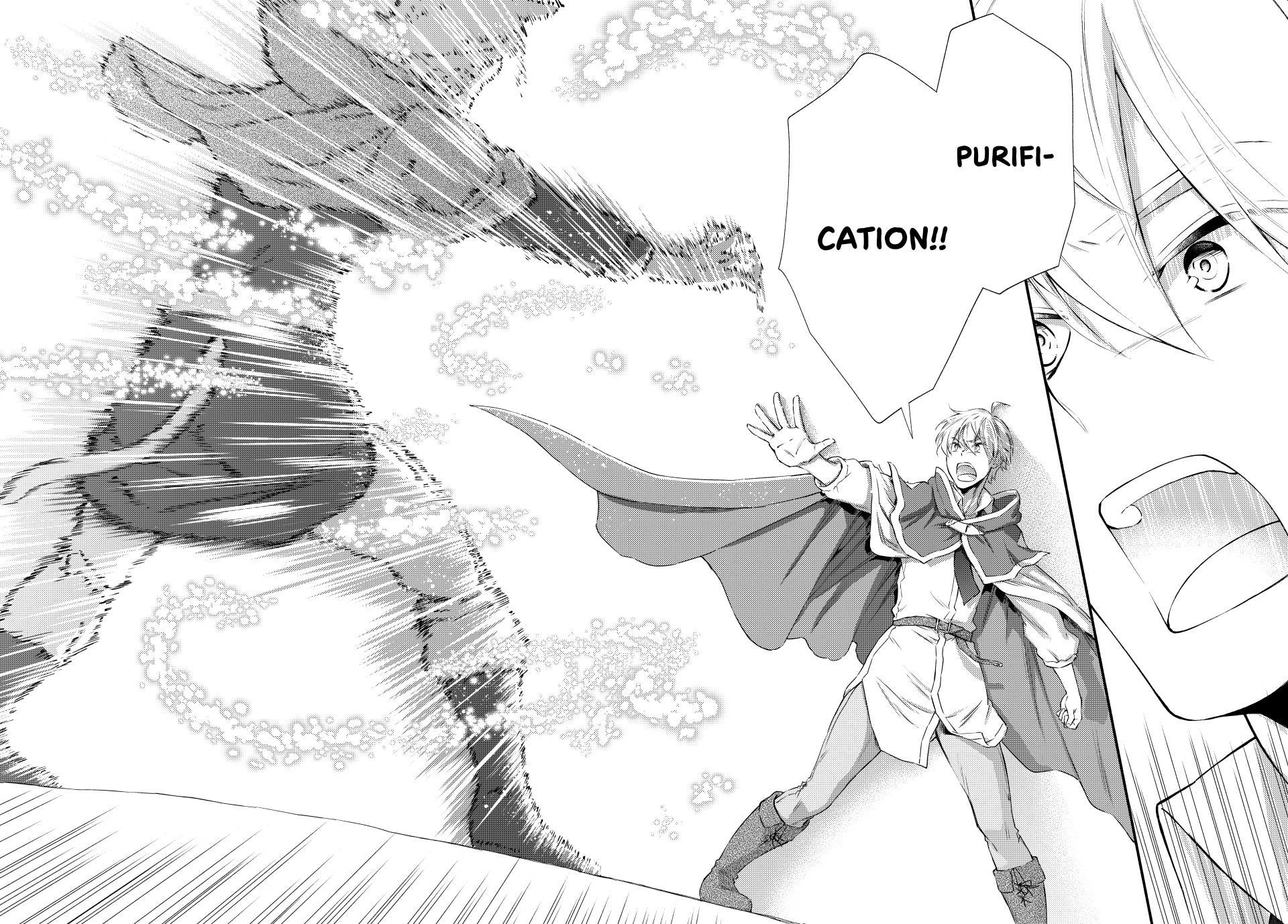 Read The Great Cleric Manga Online