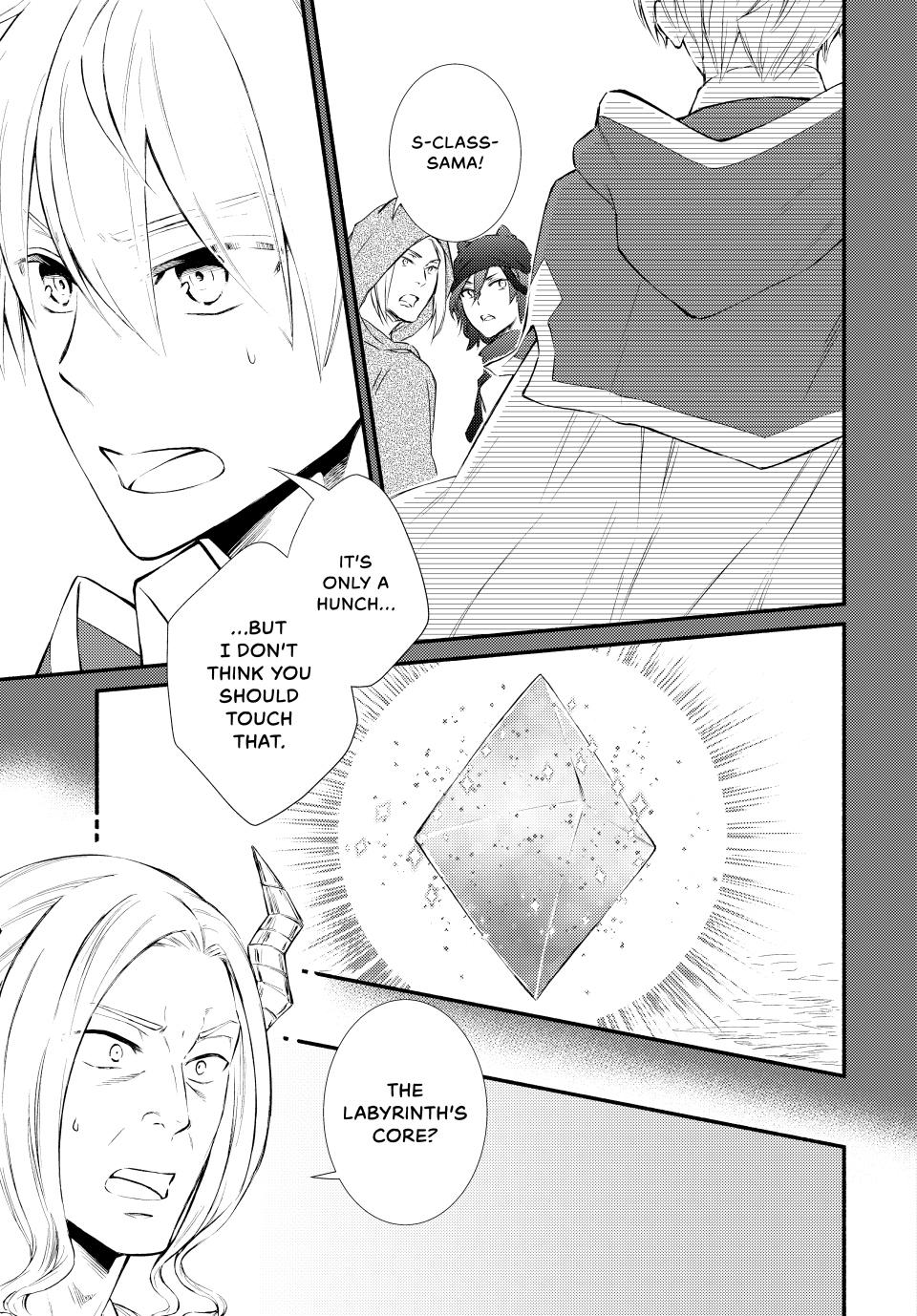 Read The Great Cleric Manga Online