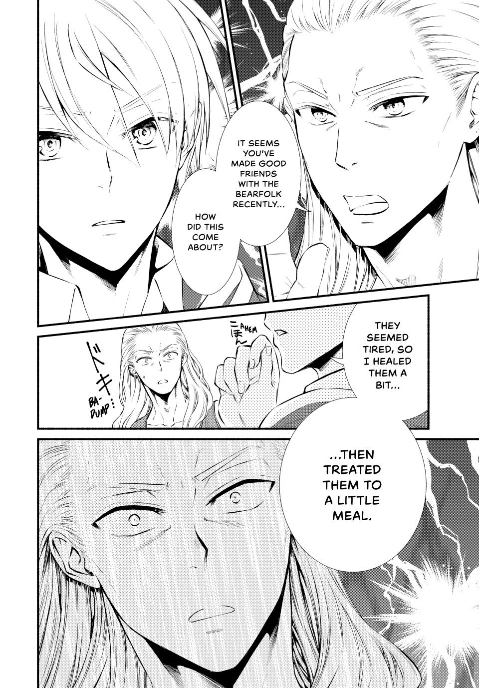 Read The Great Cleric Manga Online