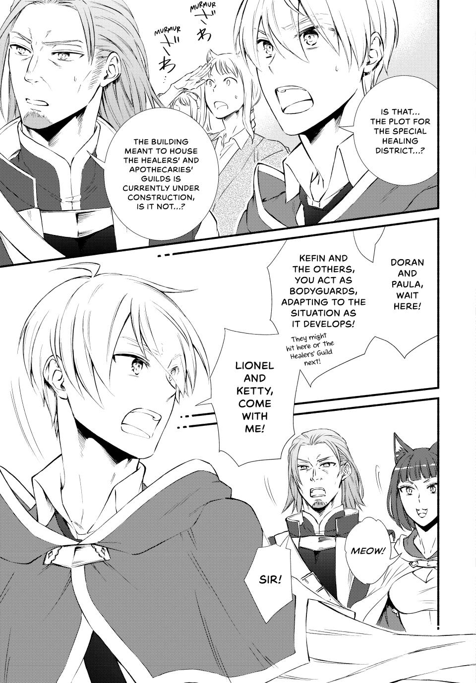 Read The Great Cleric Manga Online