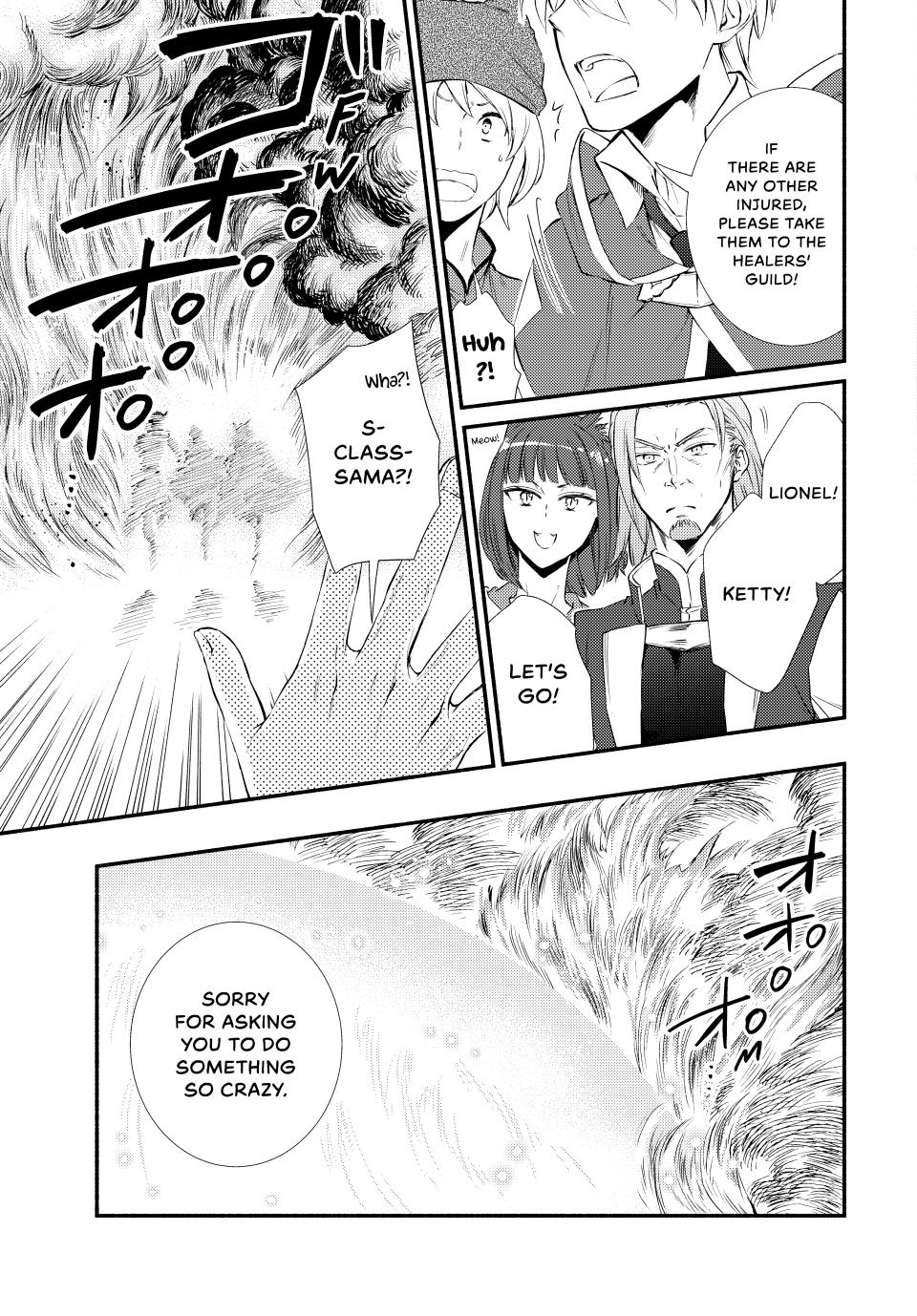 Read The Great Cleric Manga Online
