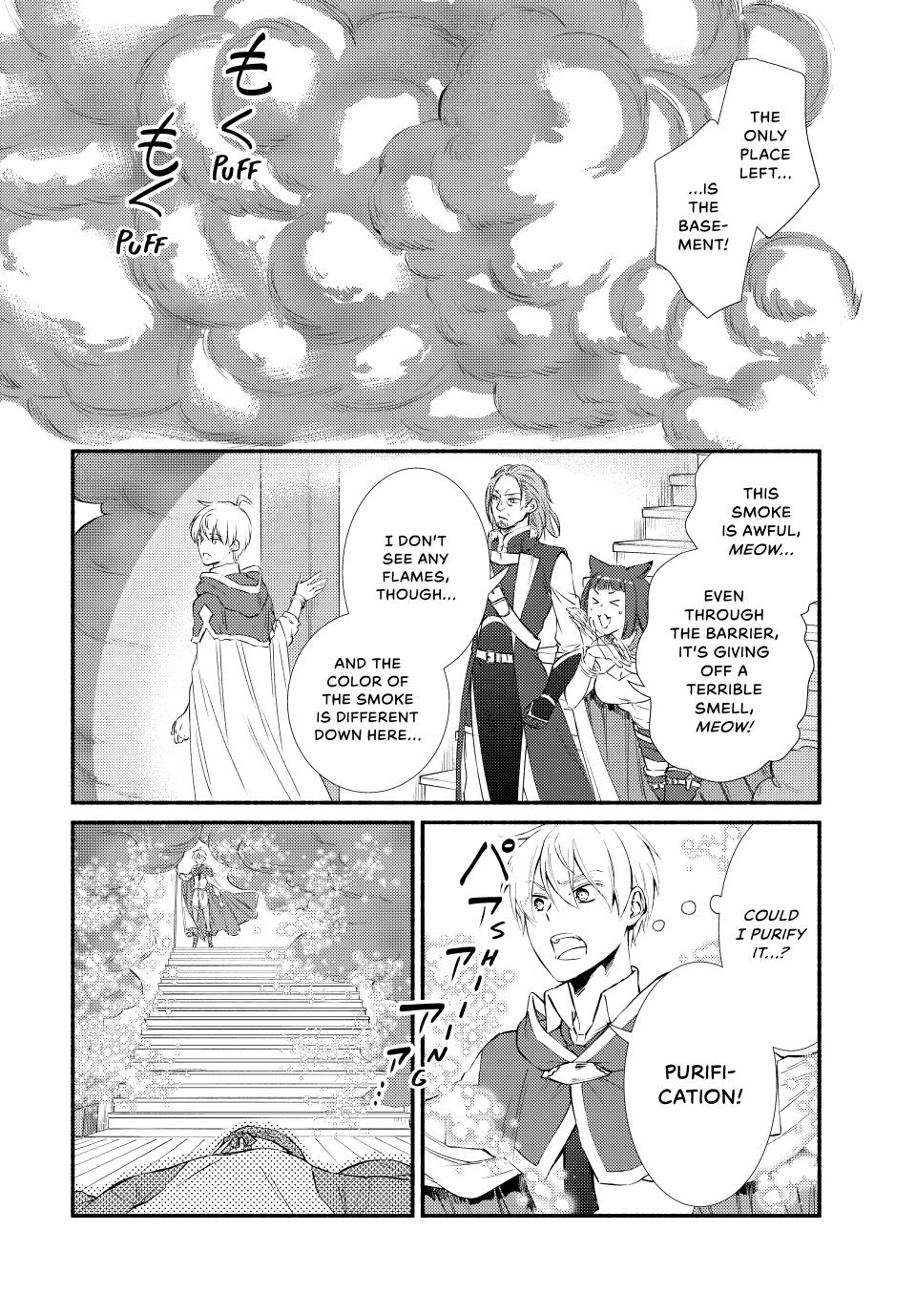 Read The Great Cleric Manga Online