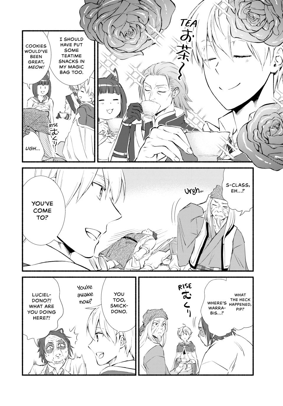 Read The Great Cleric Manga Online