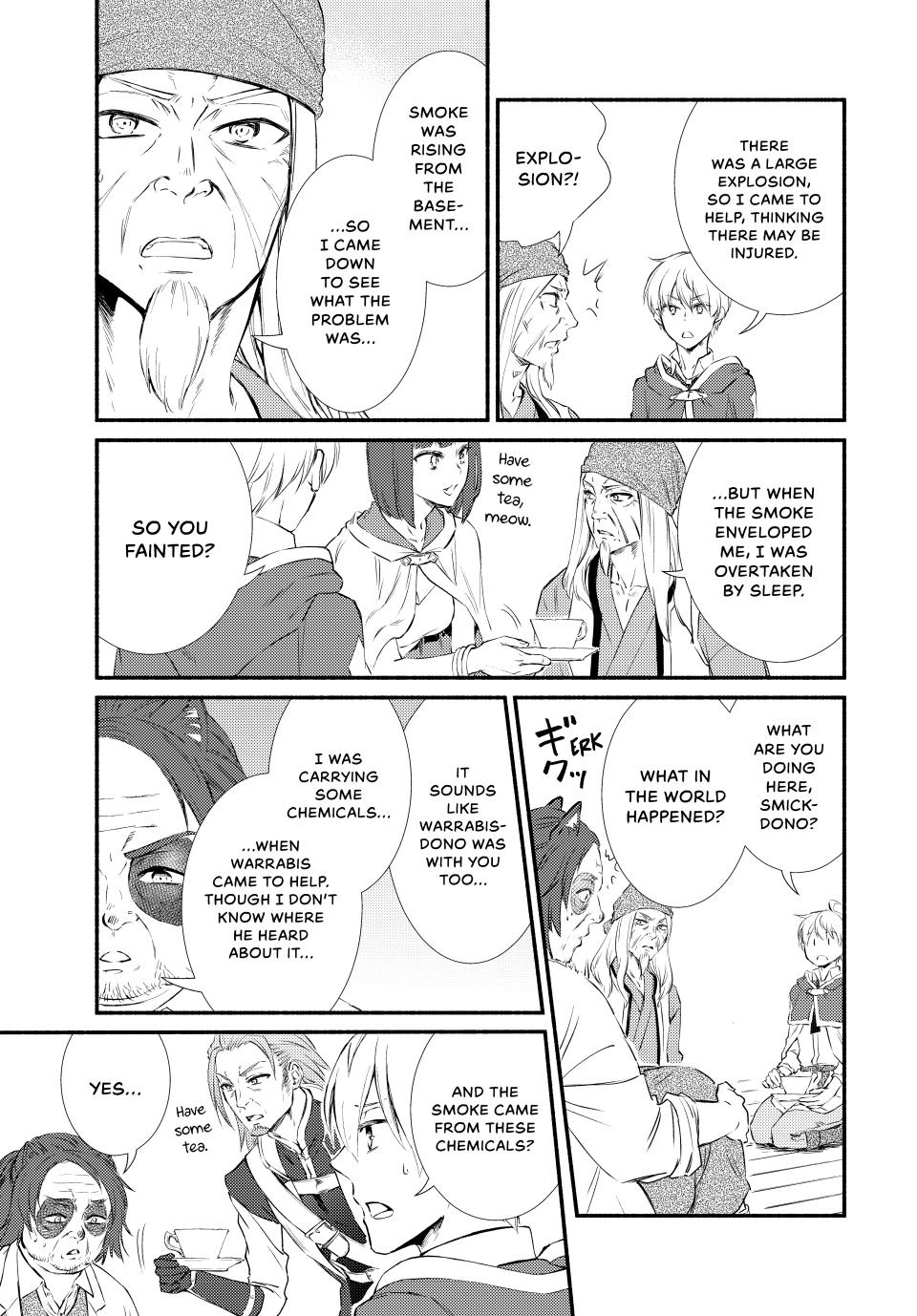 Read The Great Cleric Manga Online