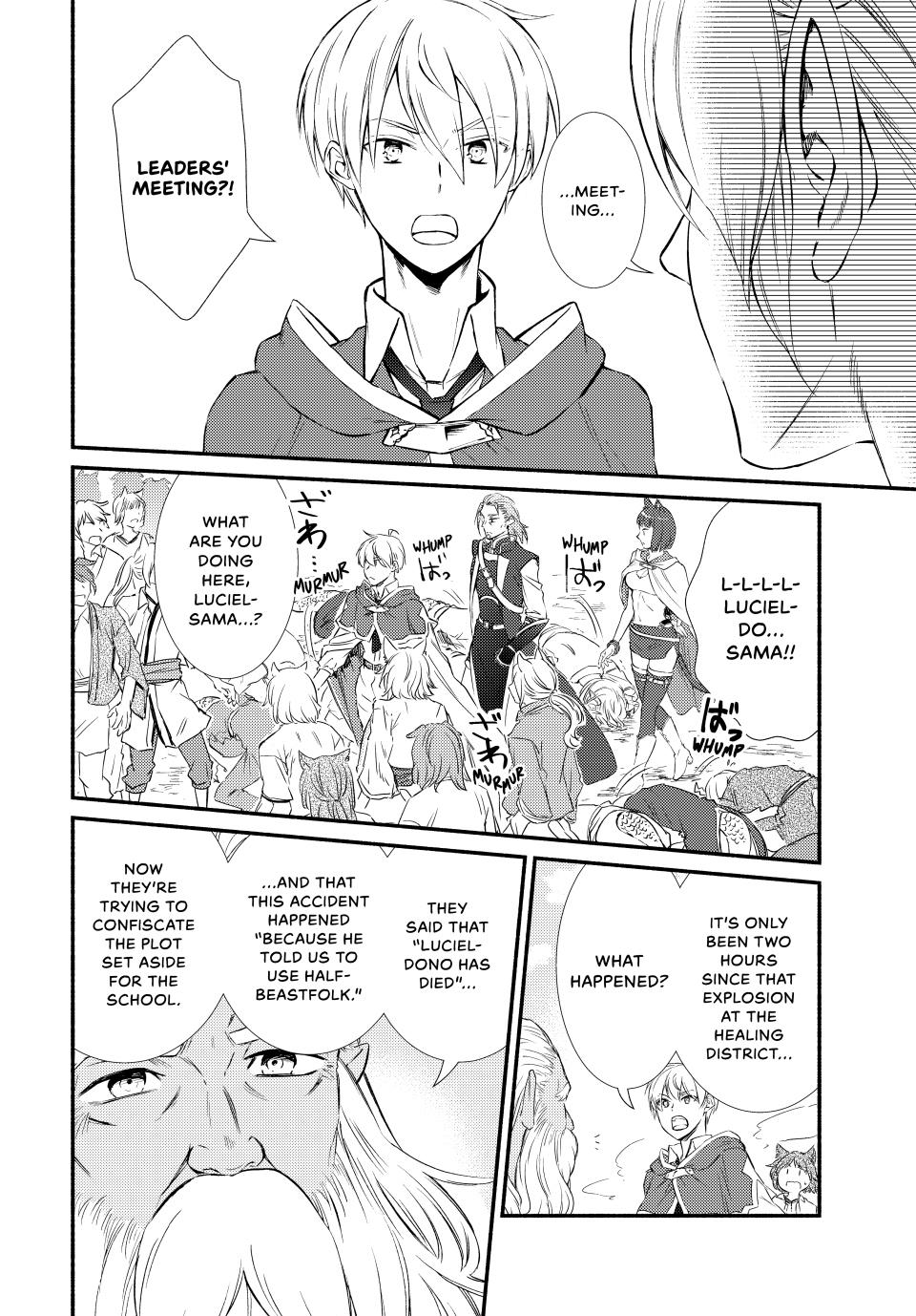 Read The Great Cleric Manga Online
