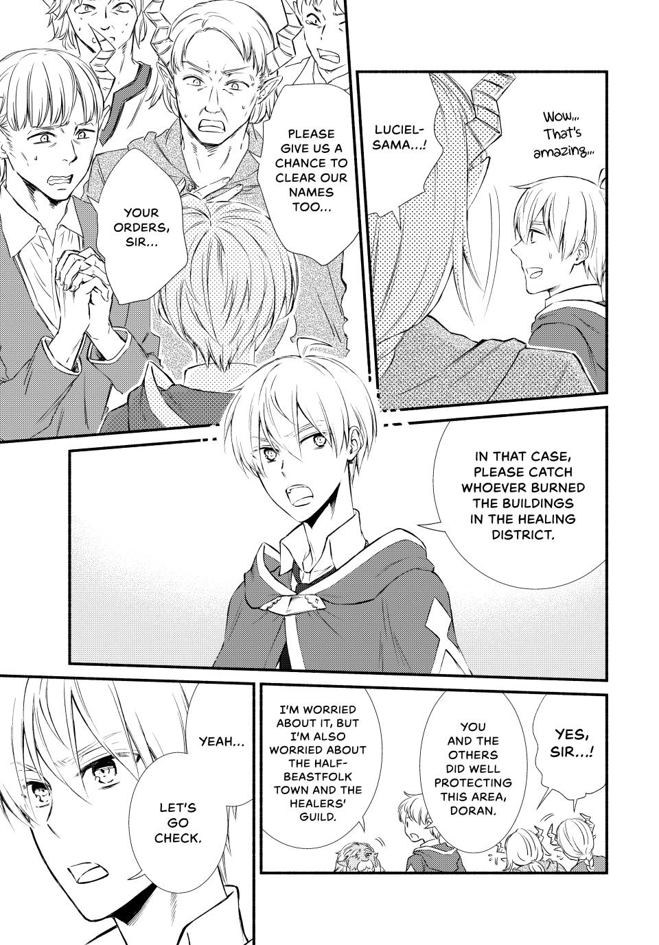 Read The Great Cleric Manga Online