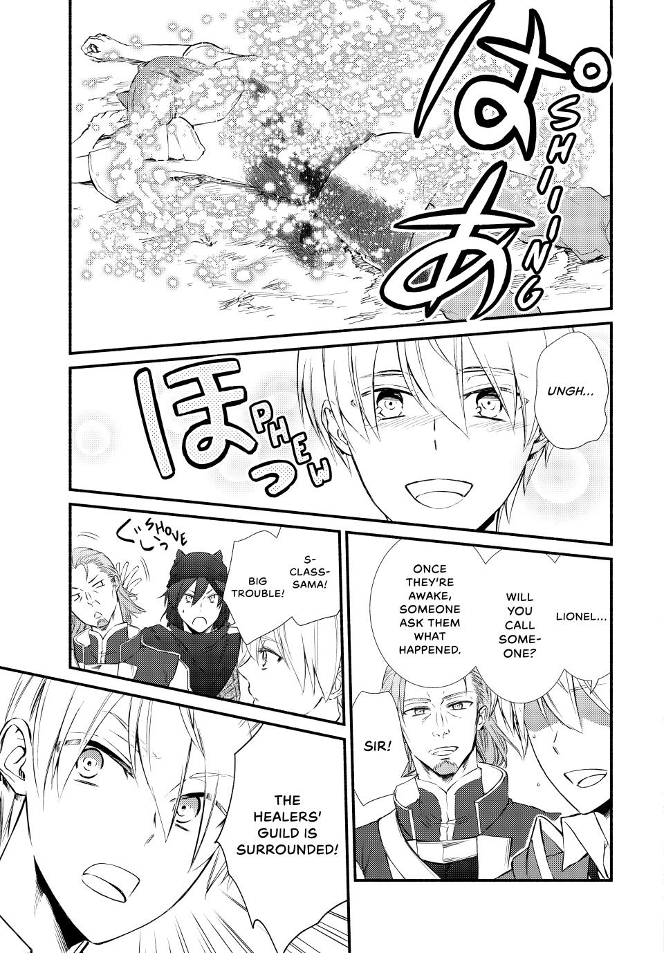 Read The Great Cleric Manga Online