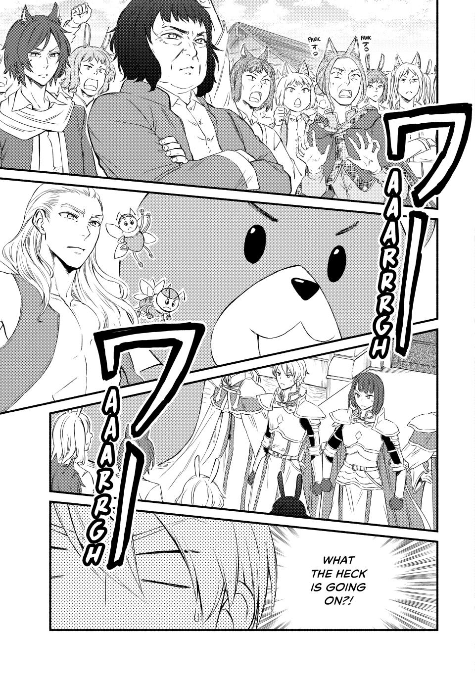 Read The Great Cleric Manga Online