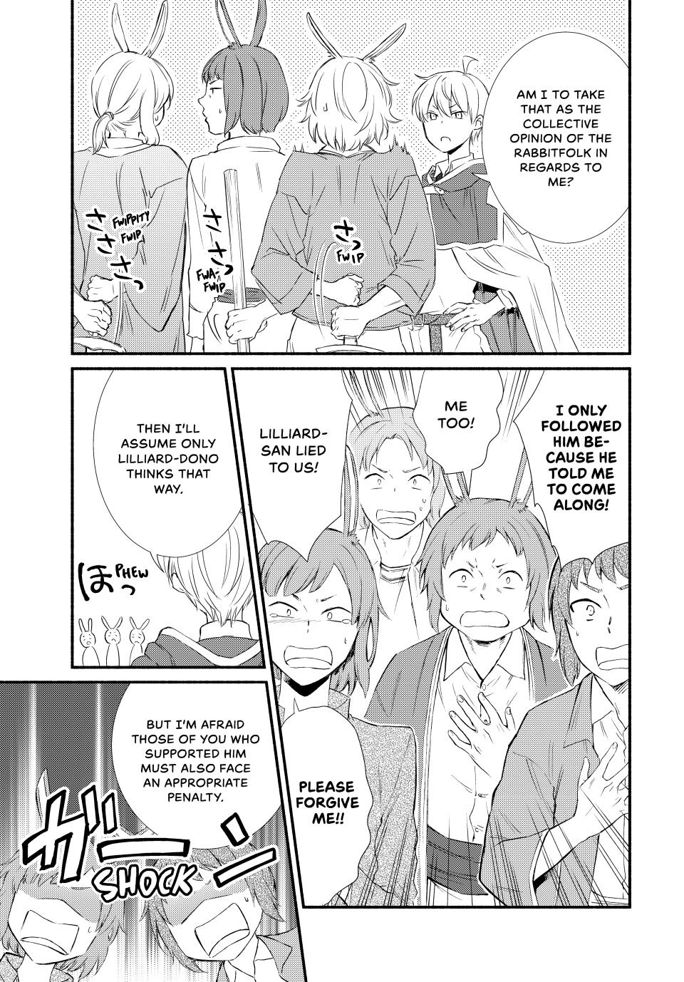 Read The Great Cleric Manga Online