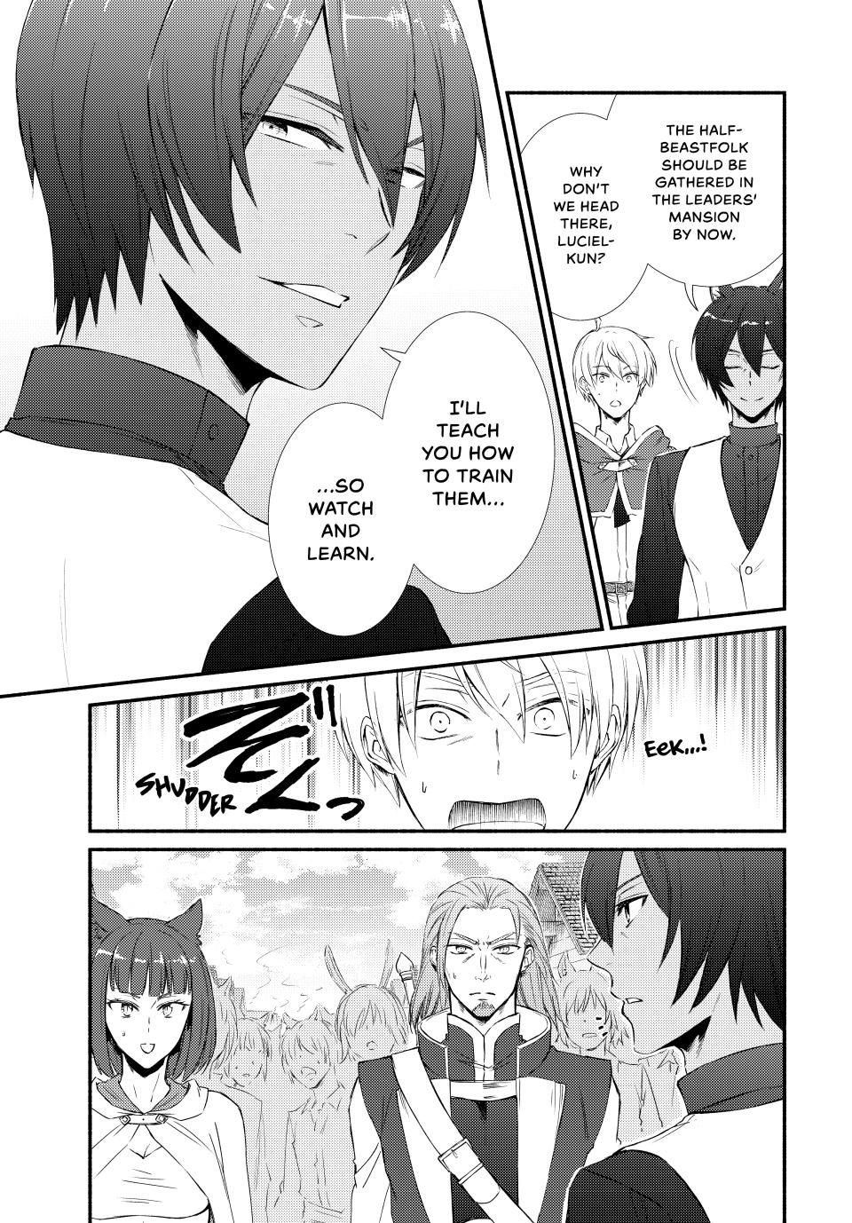 Read The Great Cleric Manga Online
