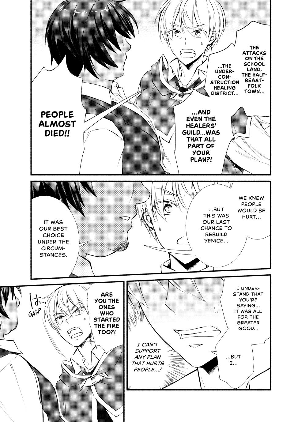 Read The Great Cleric Manga Online