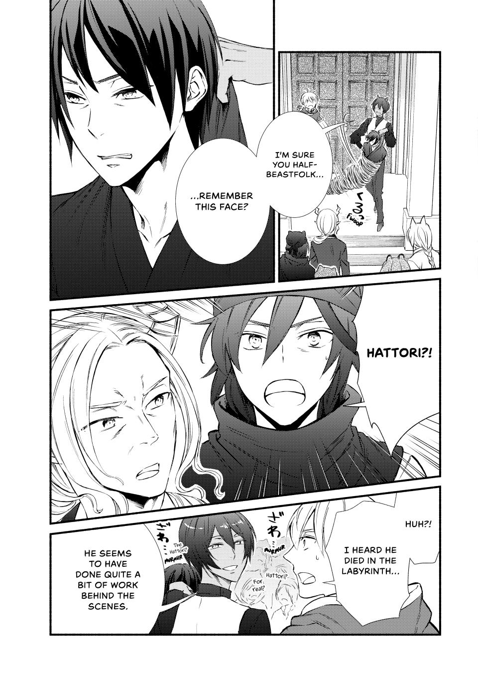 Read The Great Cleric Manga Online