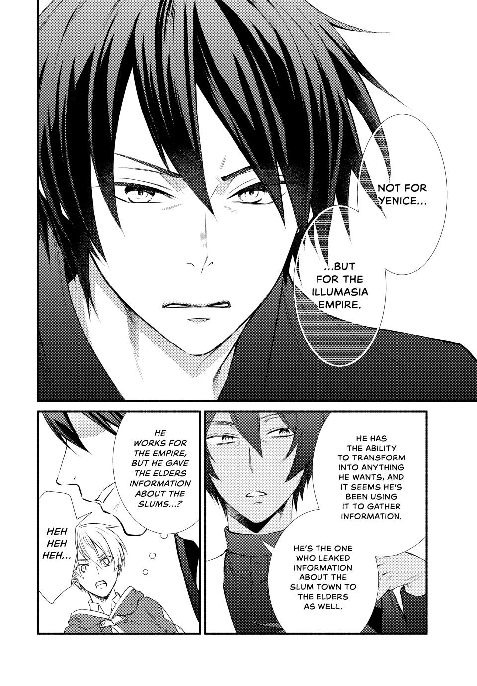 Read The Great Cleric Manga Online