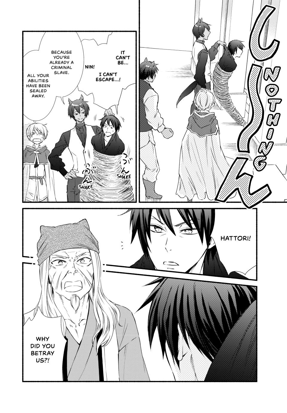 Read The Great Cleric Manga Online