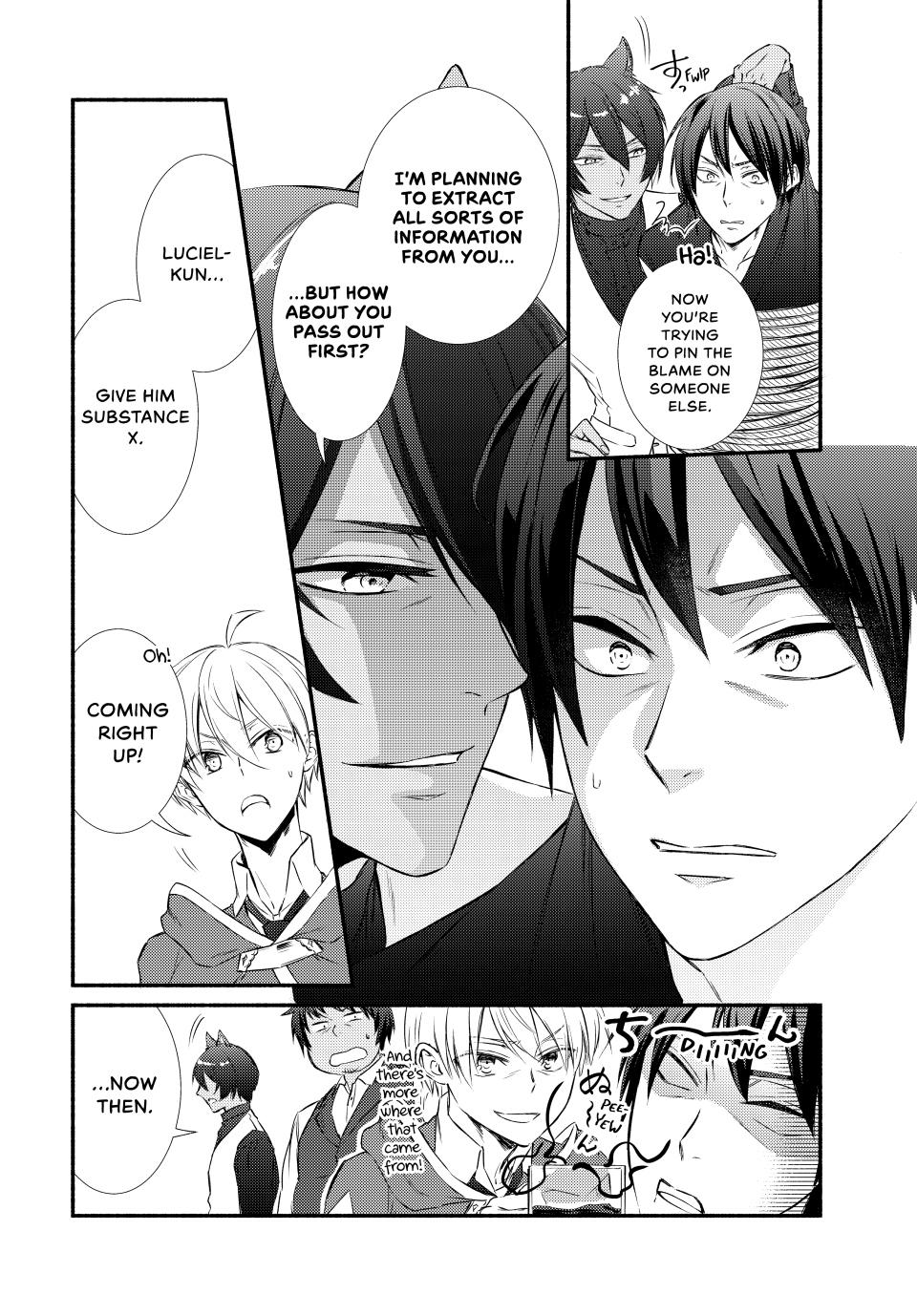 Read The Great Cleric Manga Online