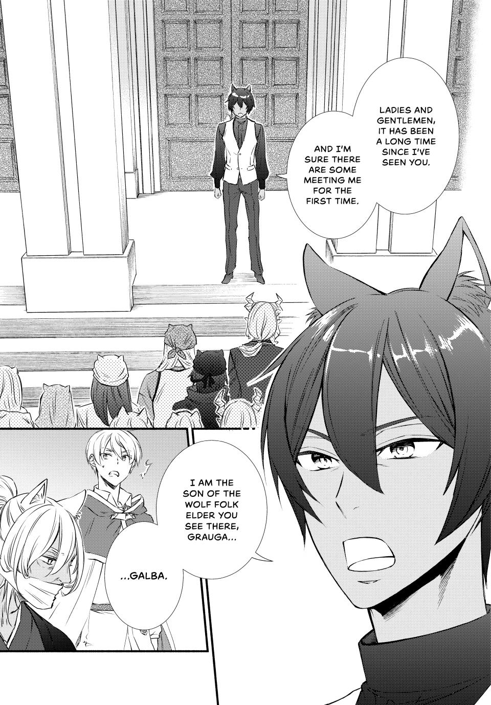 Read The Great Cleric Manga Online