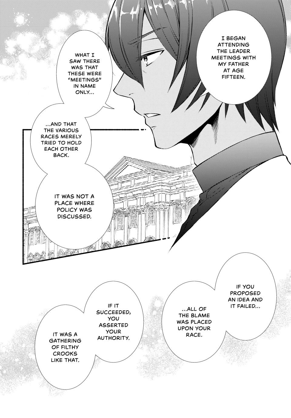 Read The Great Cleric Manga Online
