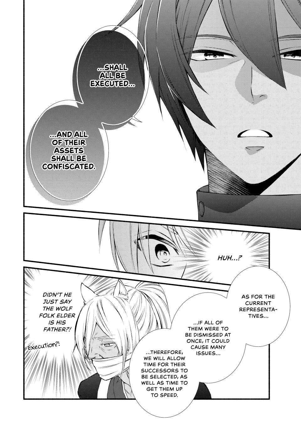 Read The Great Cleric Manga Online