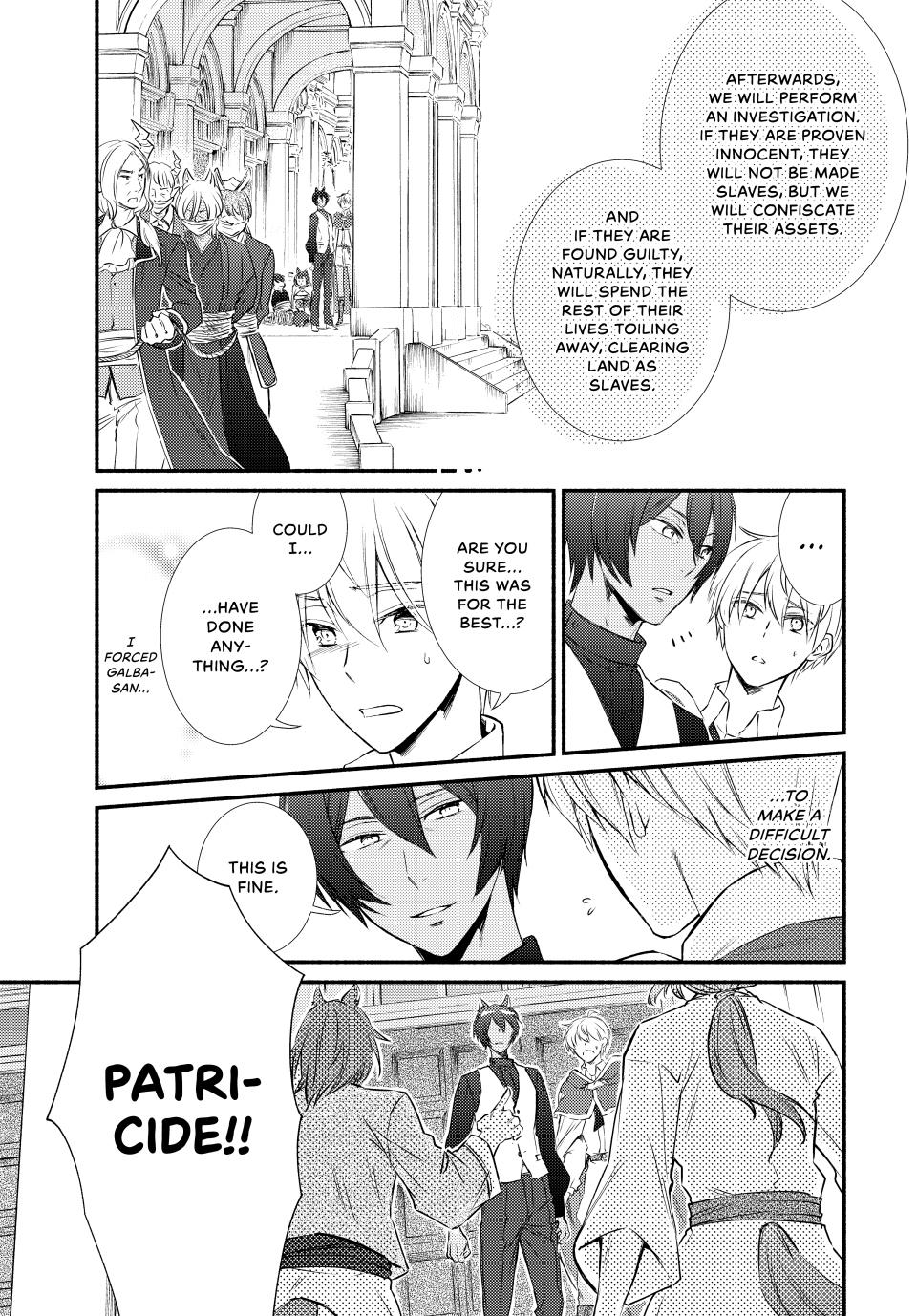 Read The Great Cleric Manga Online
