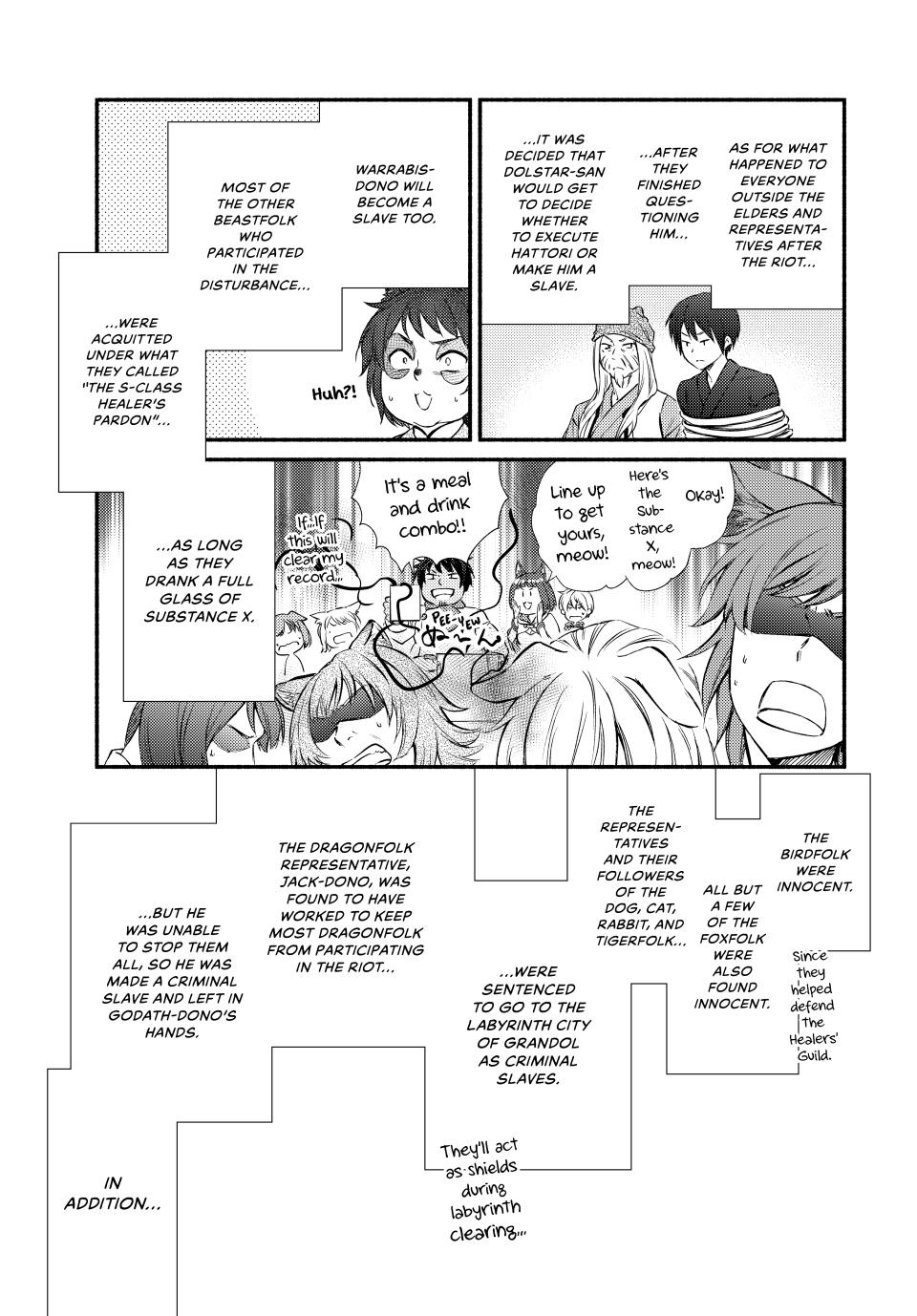Read The Great Cleric Manga Online
