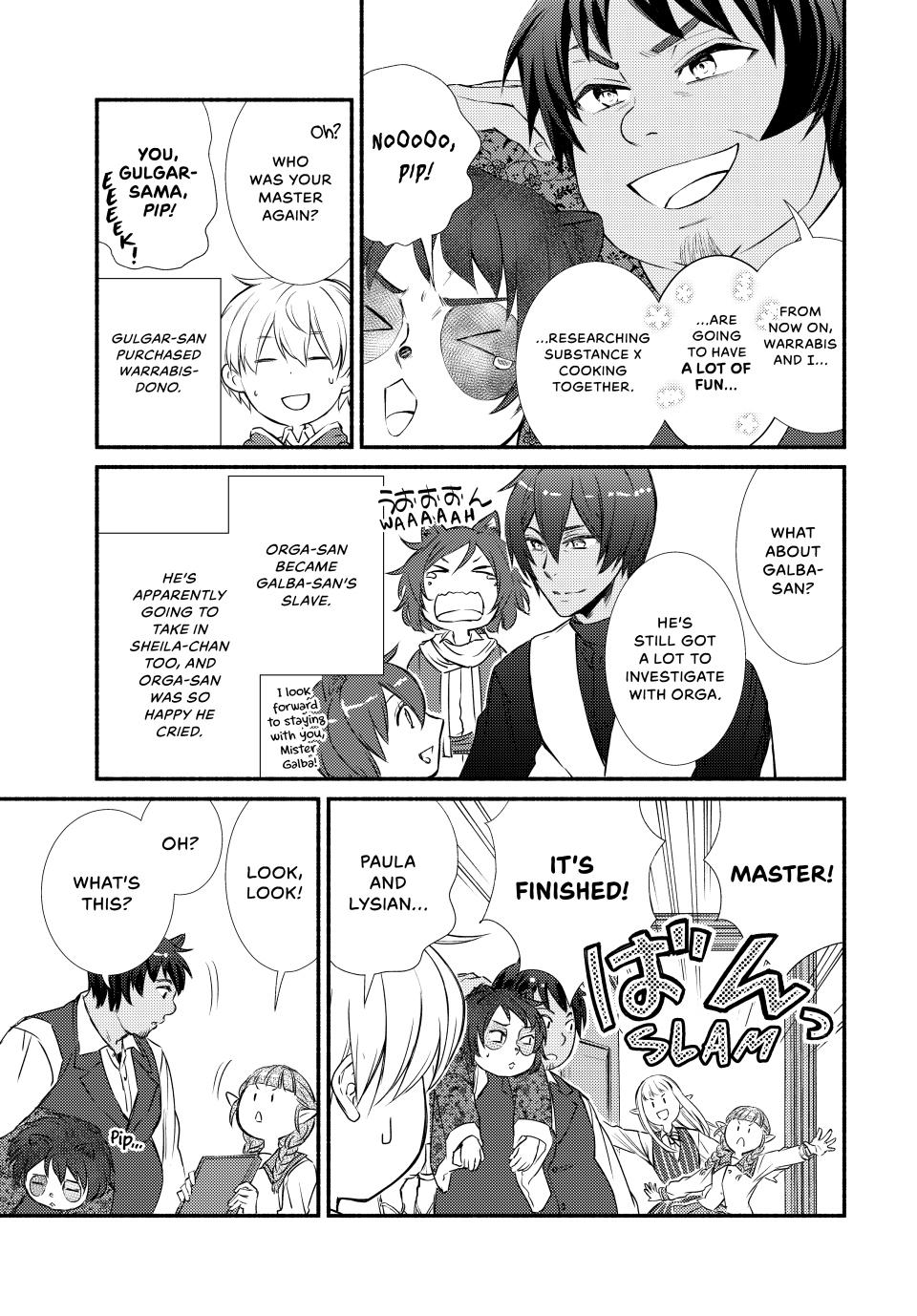Read The Great Cleric Manga Online