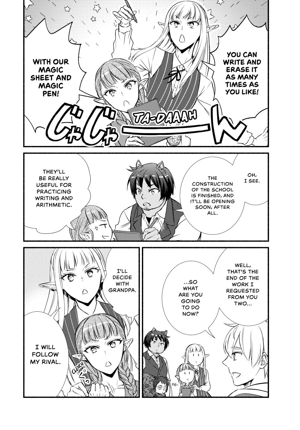 Read The Great Cleric Manga Online