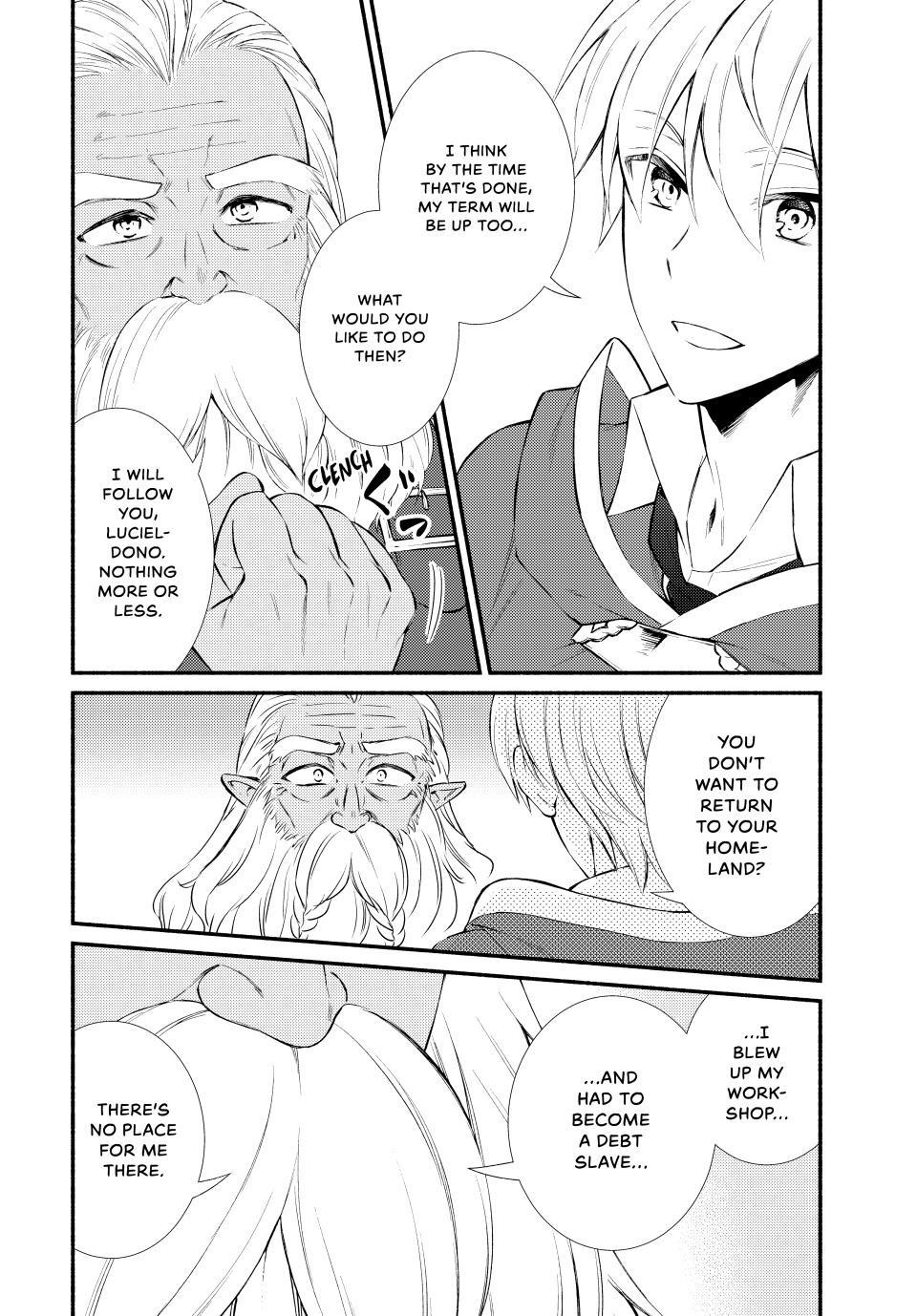 Read The Great Cleric Manga Online