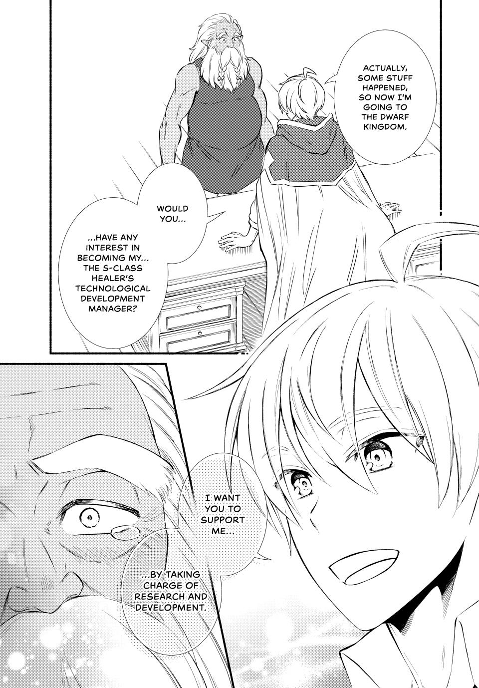 Read The Great Cleric Manga Online