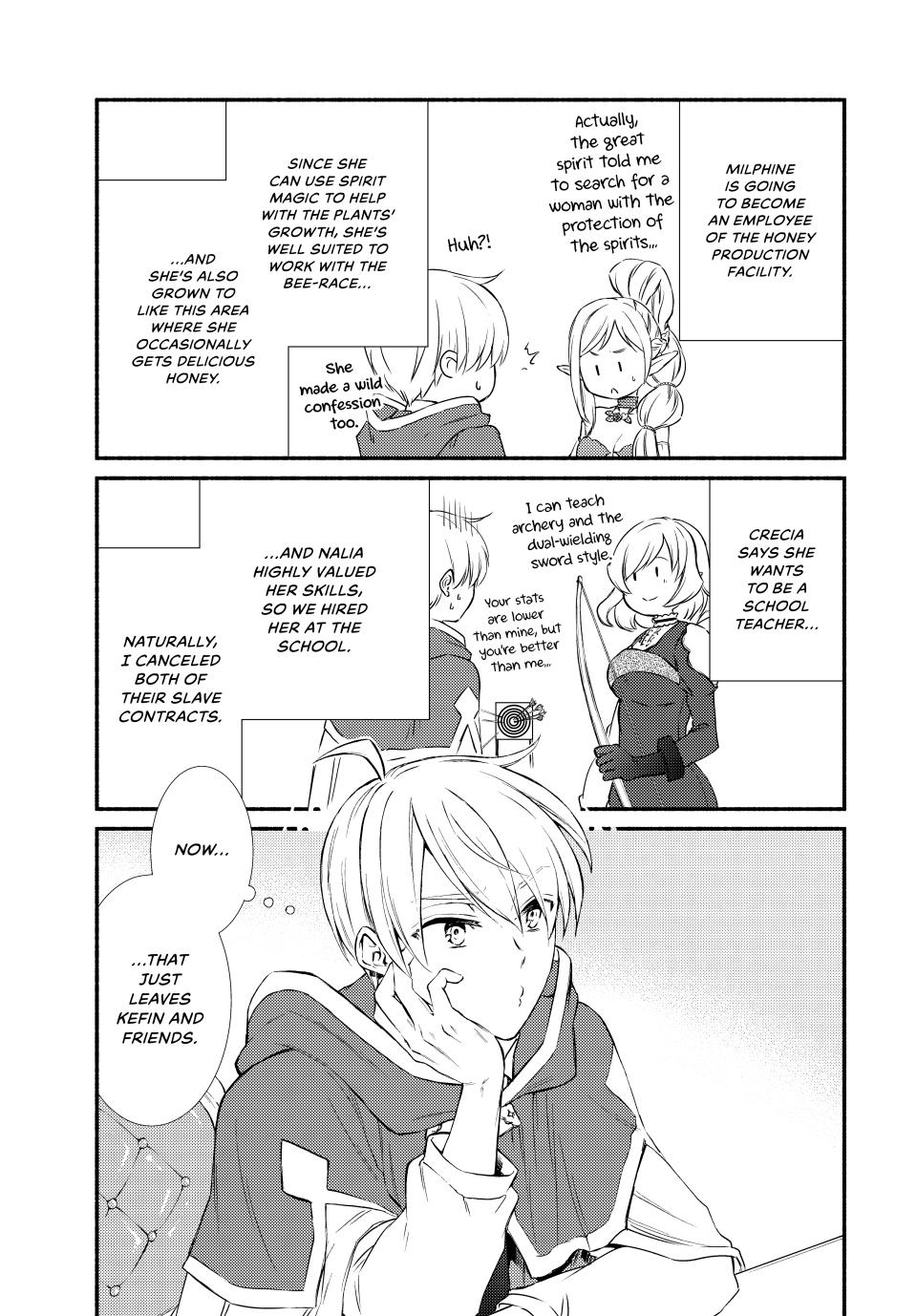 Read The Great Cleric Manga Online