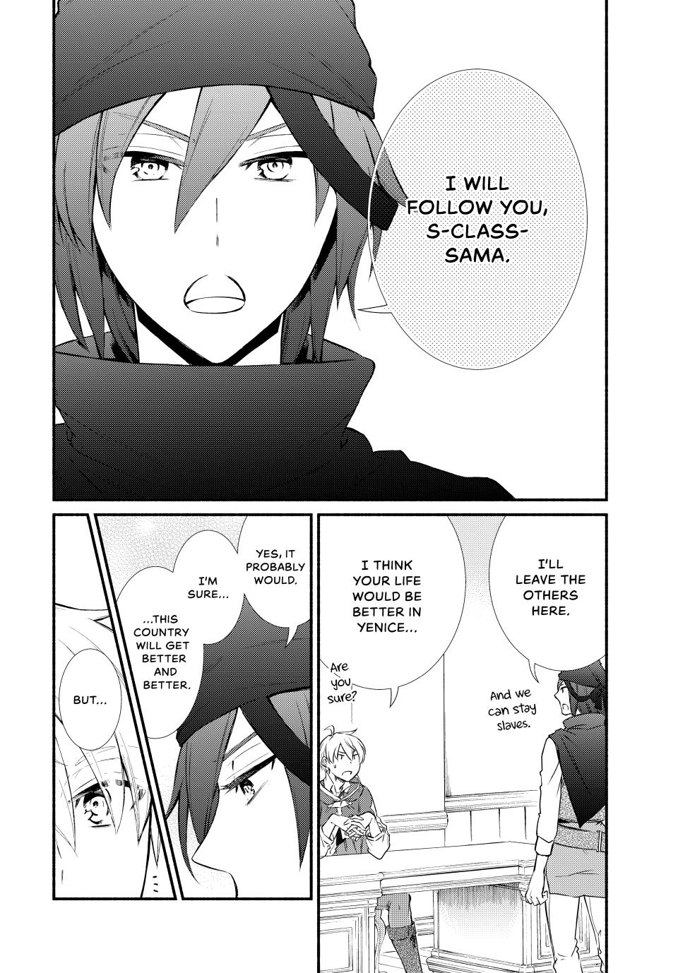 Read The Great Cleric Manga Online