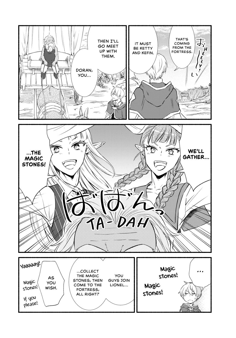 Read The Great Cleric Manga Online