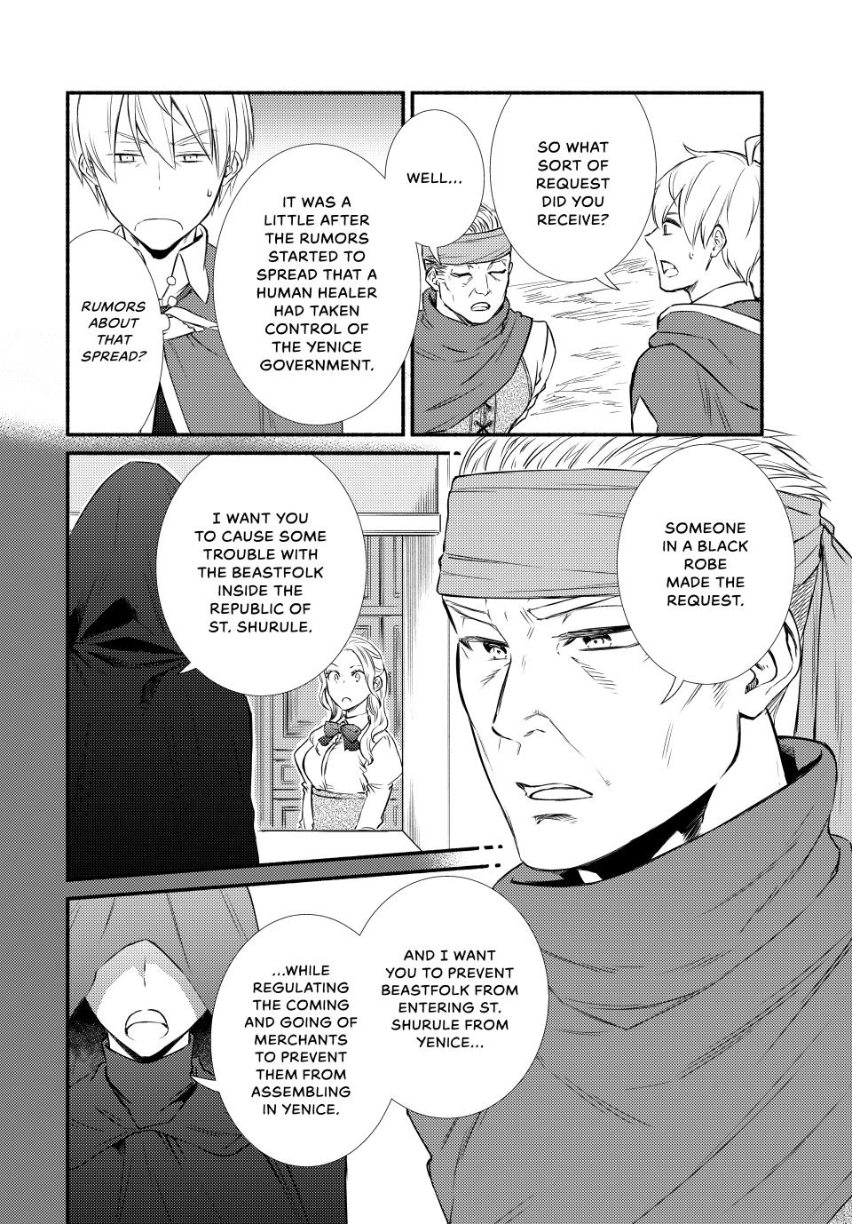 Read The Great Cleric Manga Online