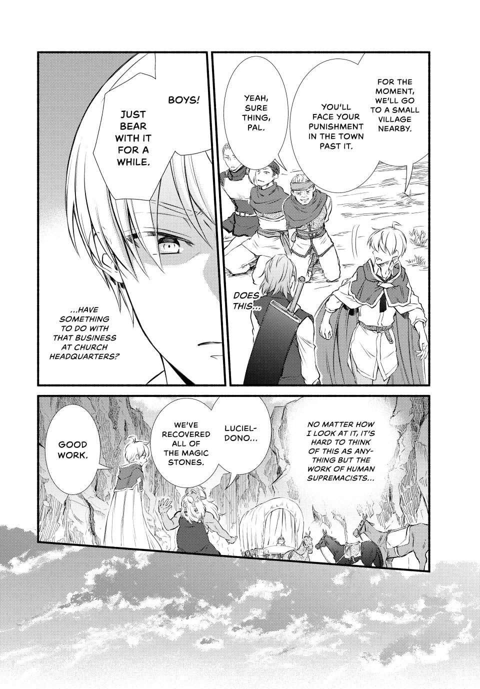 Read The Great Cleric Manga Online