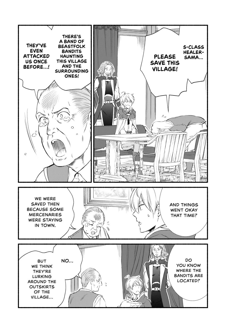 Read The Great Cleric Manga Online