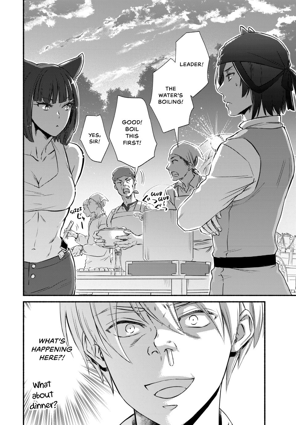 Read The Great Cleric Manga Online