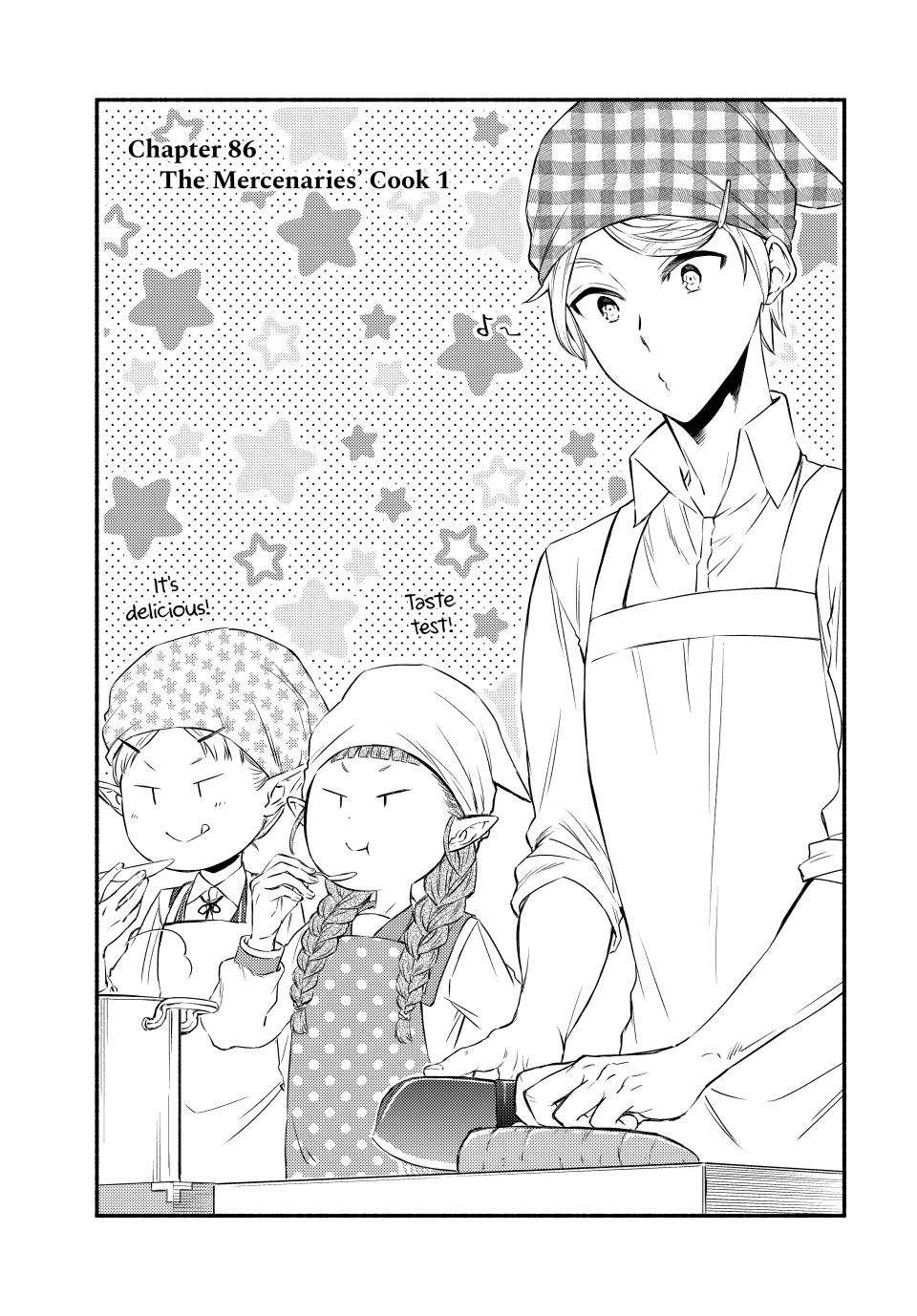 Read The Great Cleric Manga Online