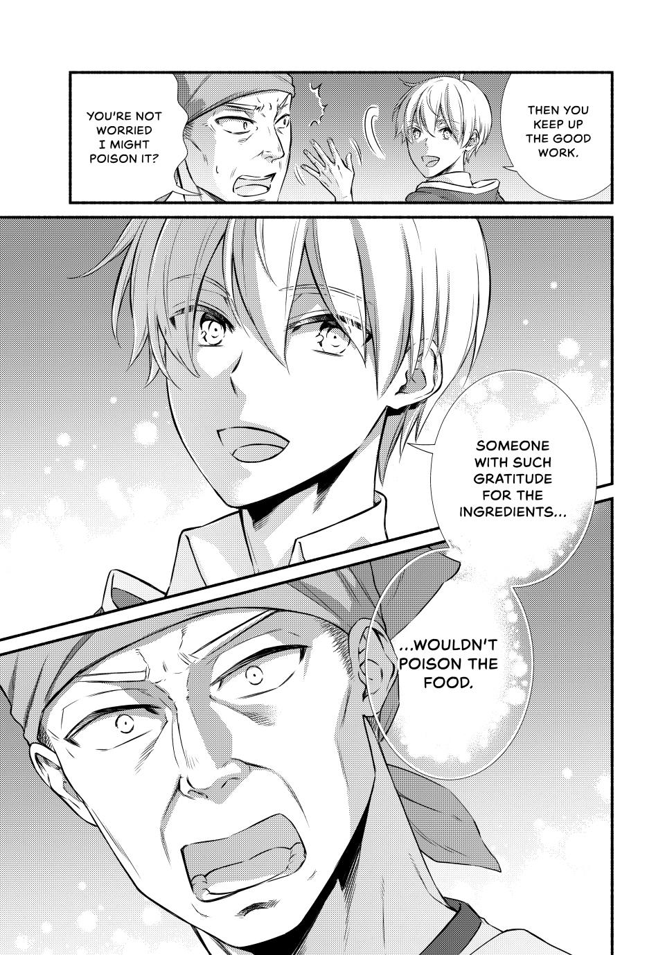 Read The Great Cleric Manga Online
