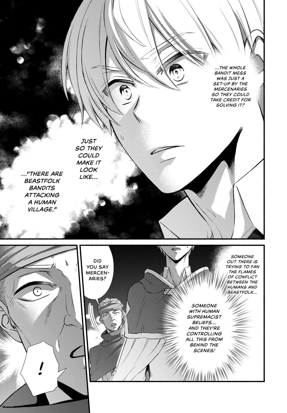 Read The Great Cleric Manga Online