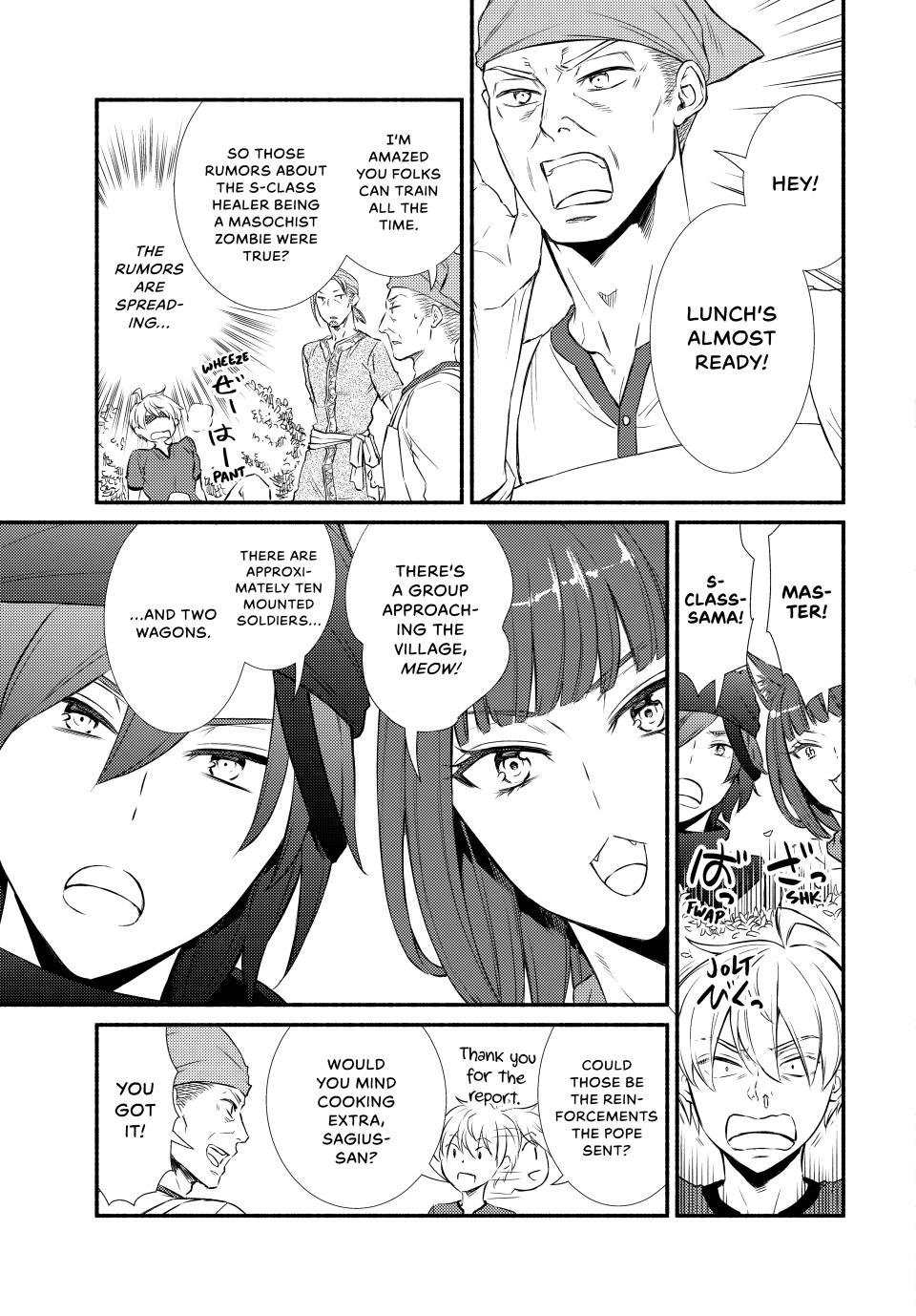 Read The Great Cleric Manga Online