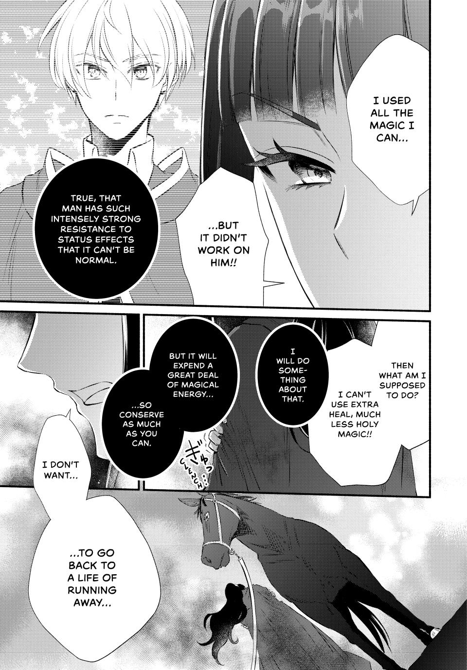 Read The Great Cleric Manga Online