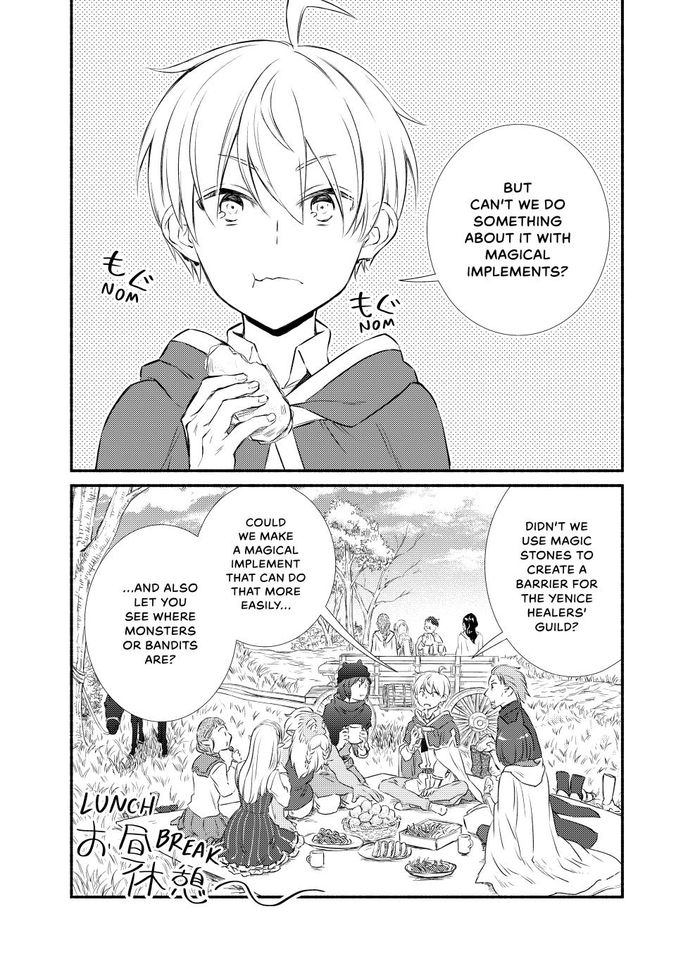 Read The Great Cleric Manga Online