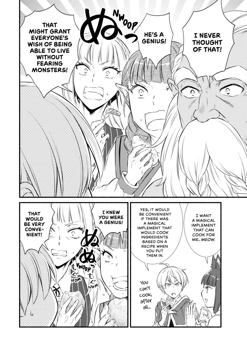 Read The Great Cleric Manga Online