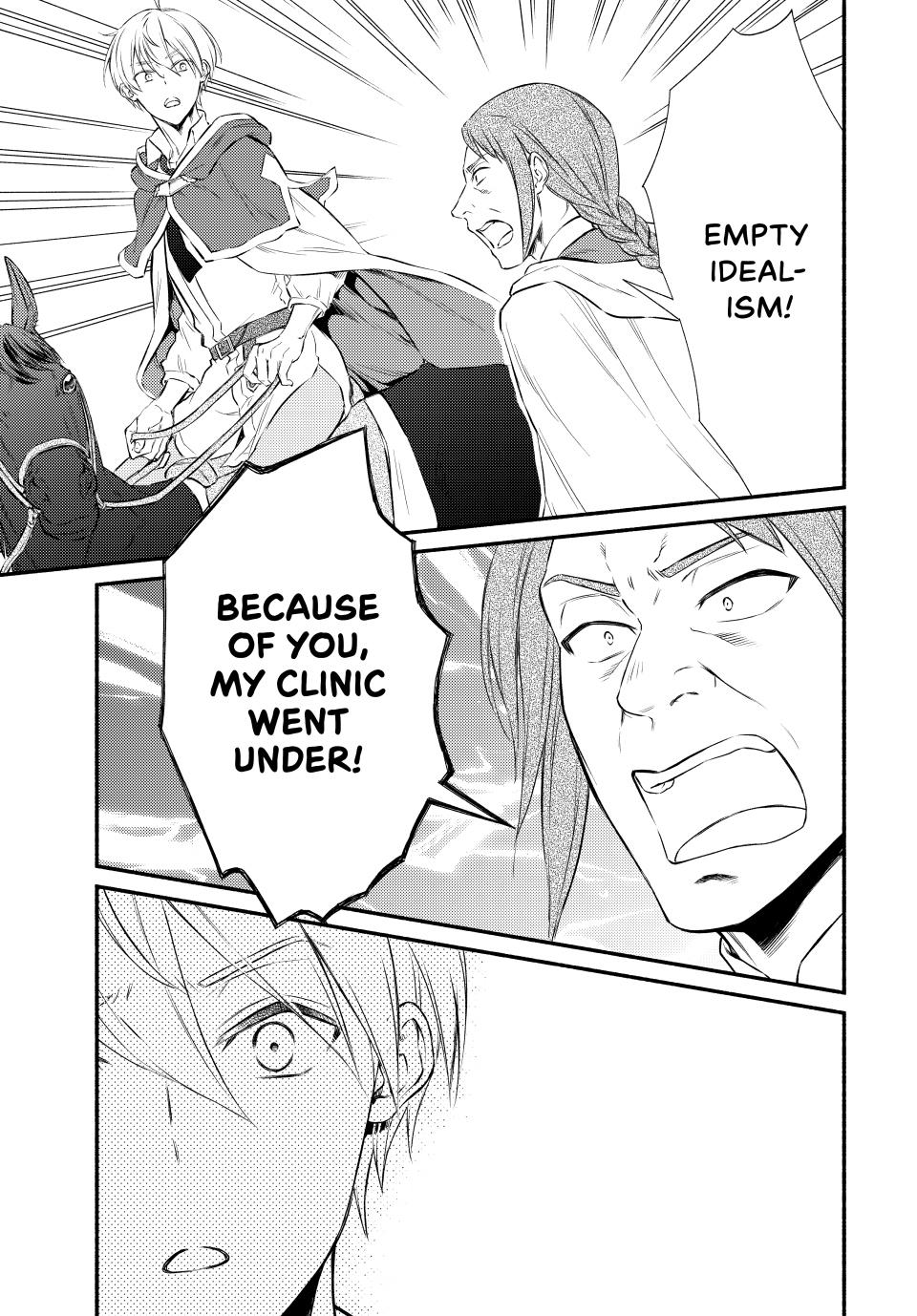 Read The Great Cleric Manga Online