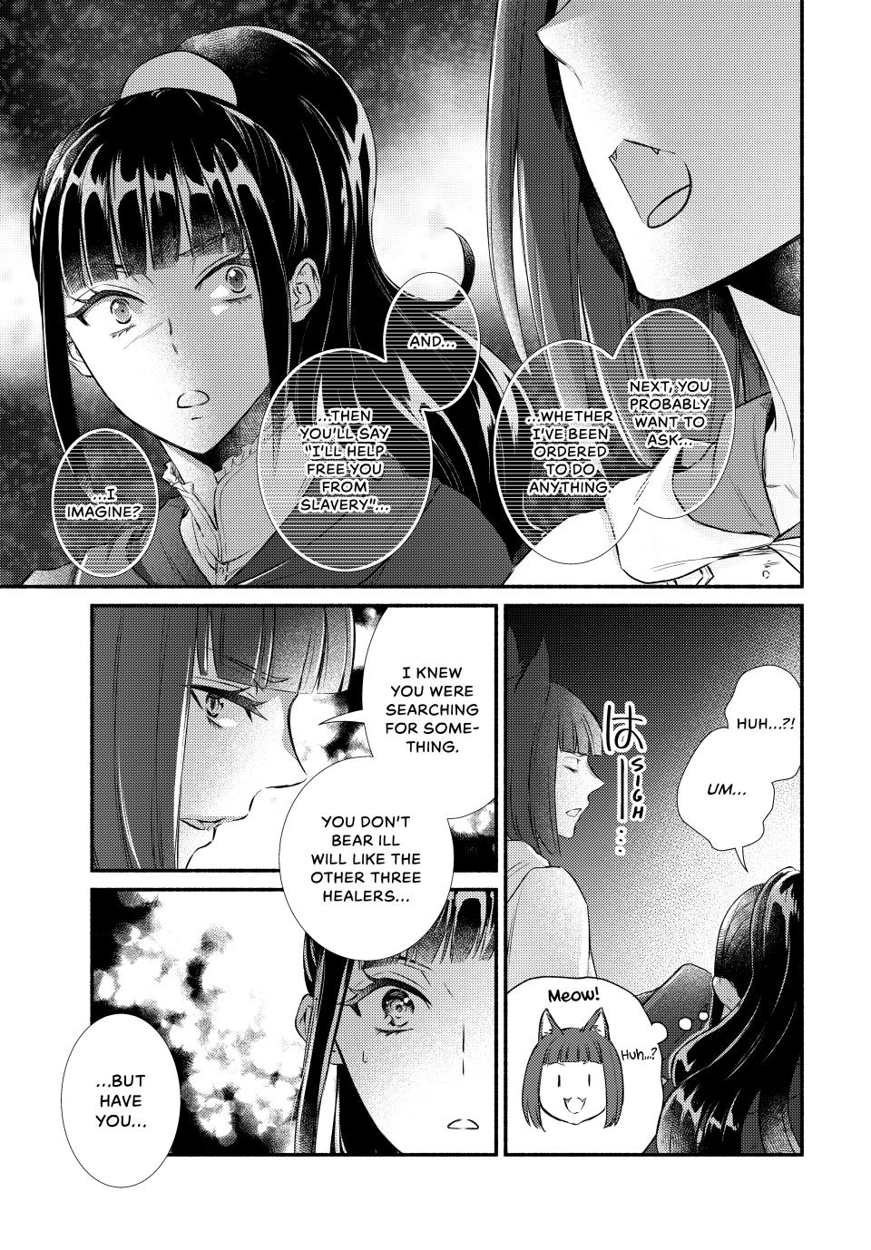 Read The Great Cleric Manga Online